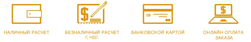 Продажа террасной доски в Санкт-Петербурге. Купить от производителя